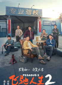 依人网综合